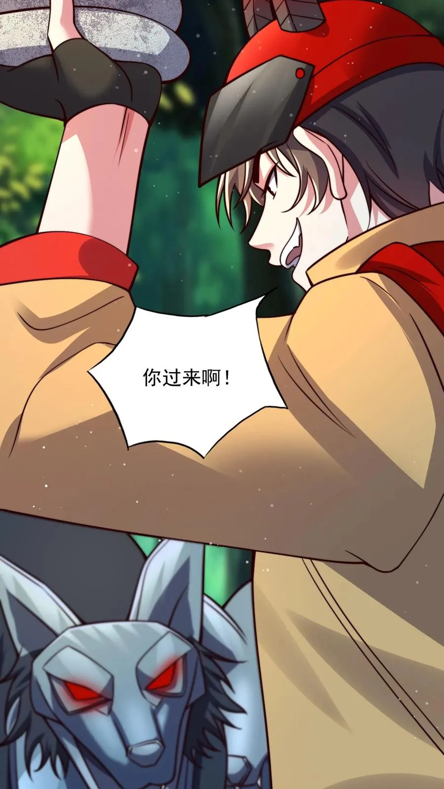 第179话 混战！改造生命！8
