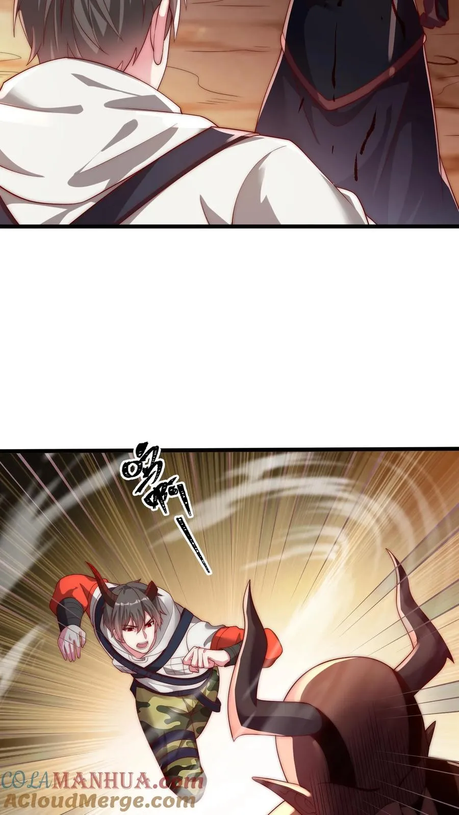 第77话 三杀卡洛斯！16