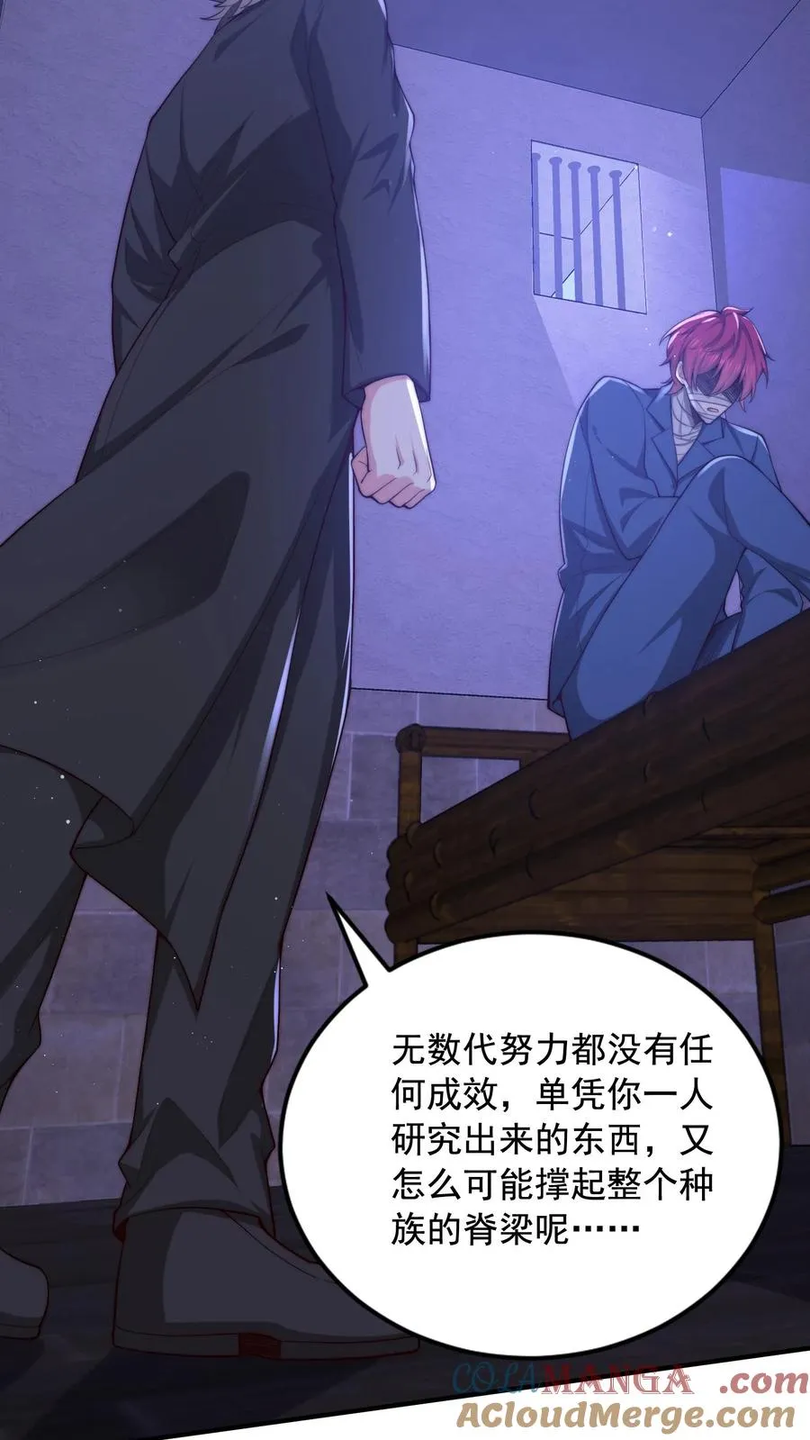 第210话 人类，未来可期！完结撒花！63