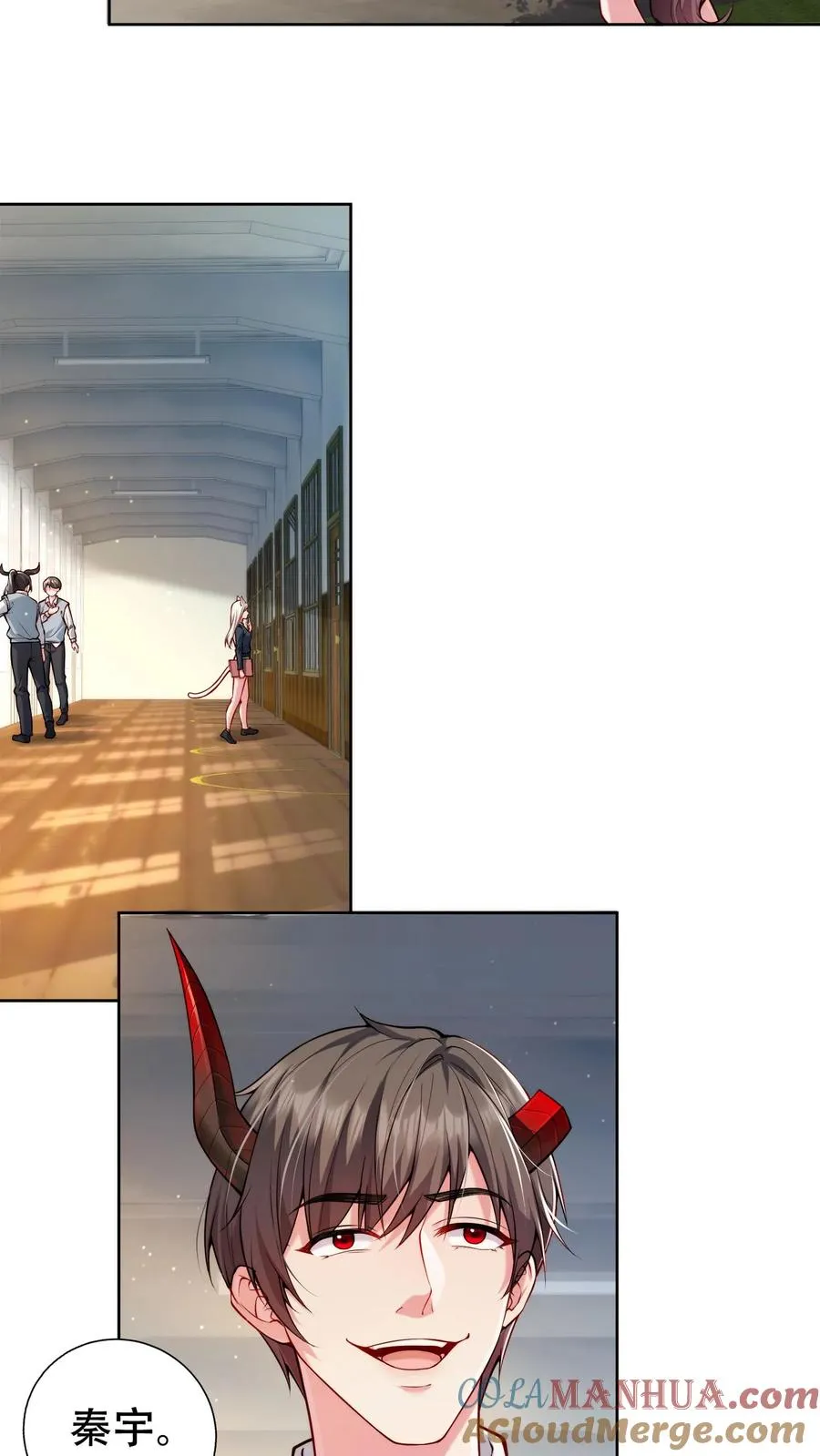 第3话 收割能量！我的猫娘老湿~18