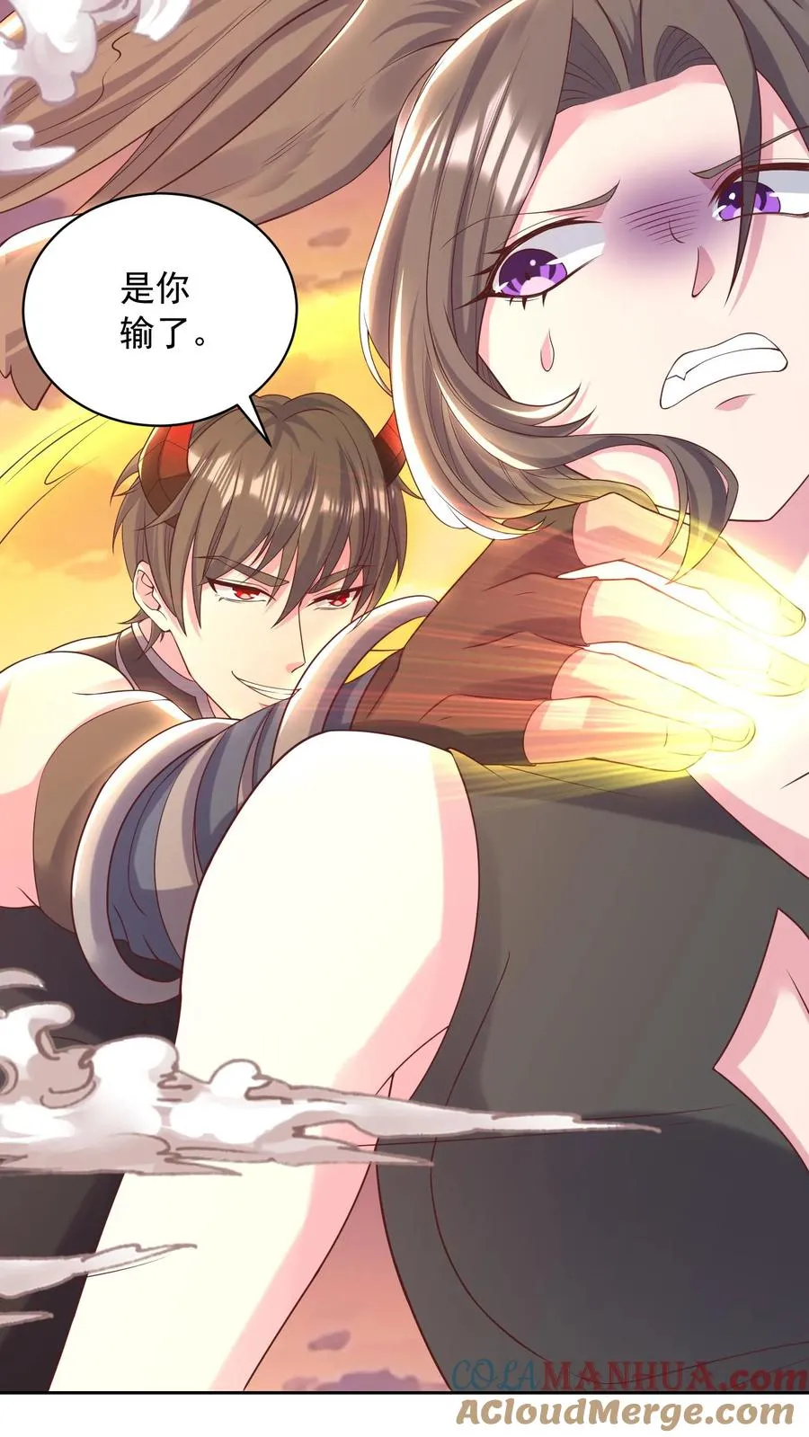 第15话 禁止外传！我和五位犬娘的那一夜38