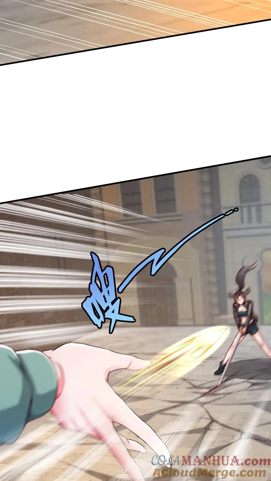 第81话 唐怜VS犬潇潇！2