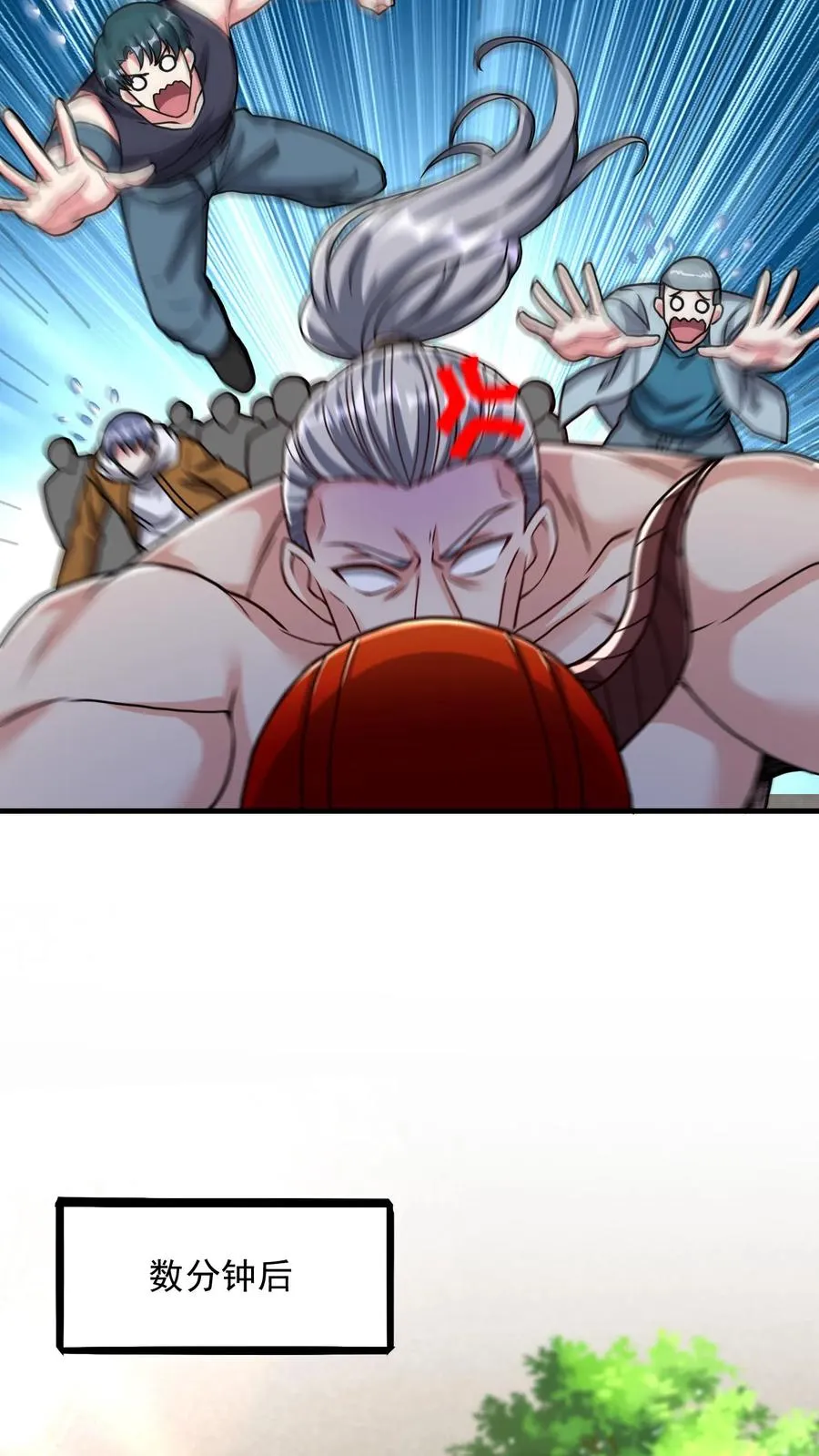 第173话 后浪VS前浪！秦宇VS孙武！21