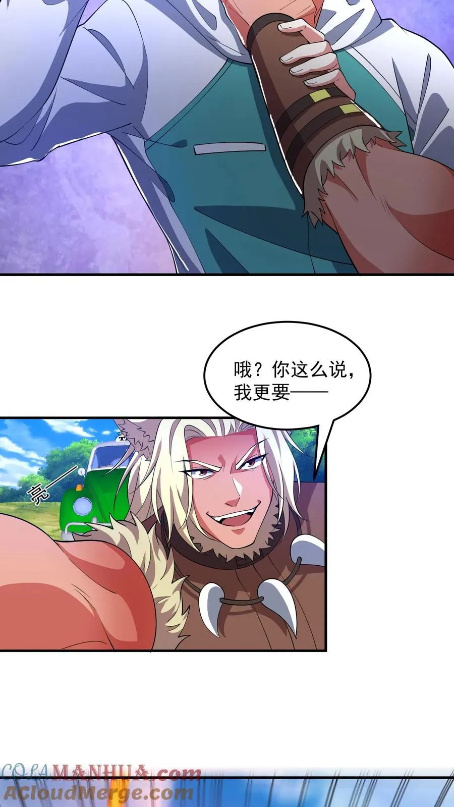 第153话 反杀失败！24