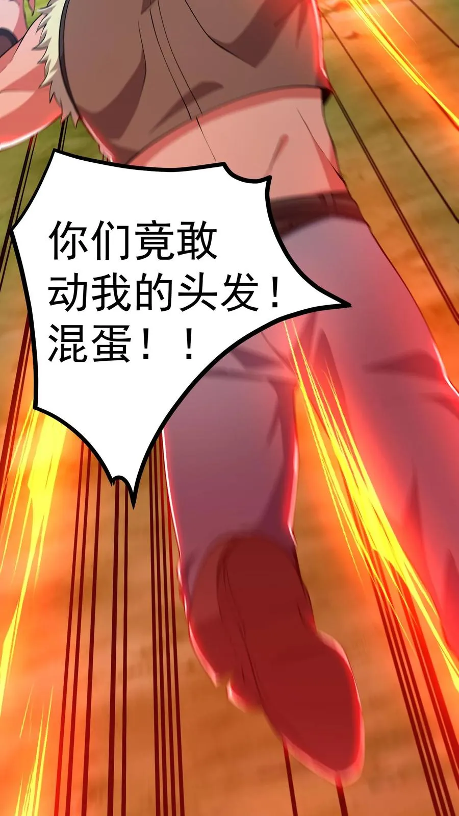 第153话 反杀失败！19