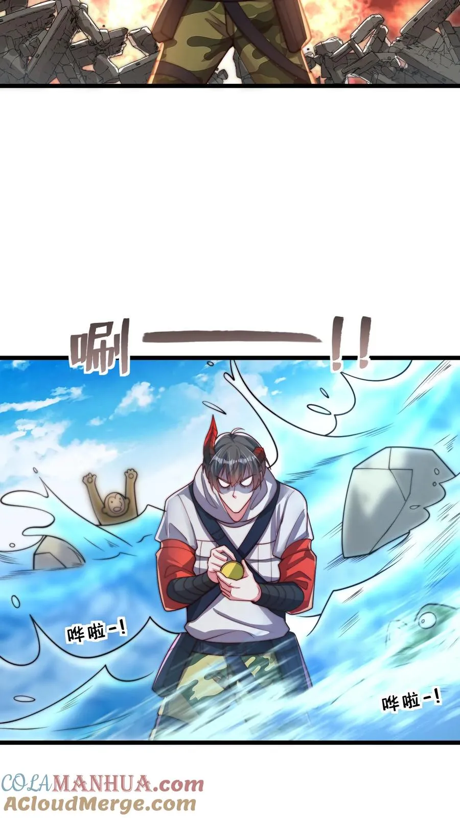 第68话 战场幽灵，铁大娃！8