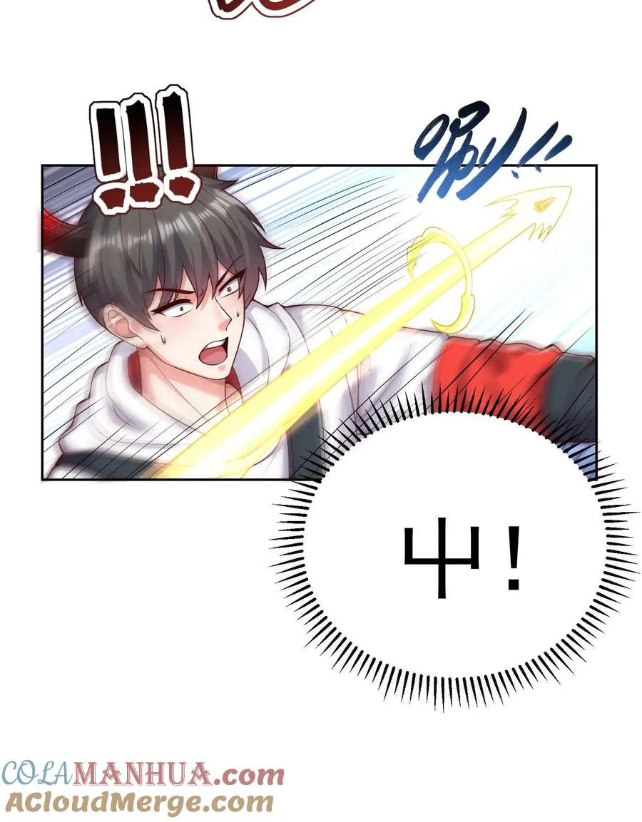 第67话 深入敌营后我迷路了22