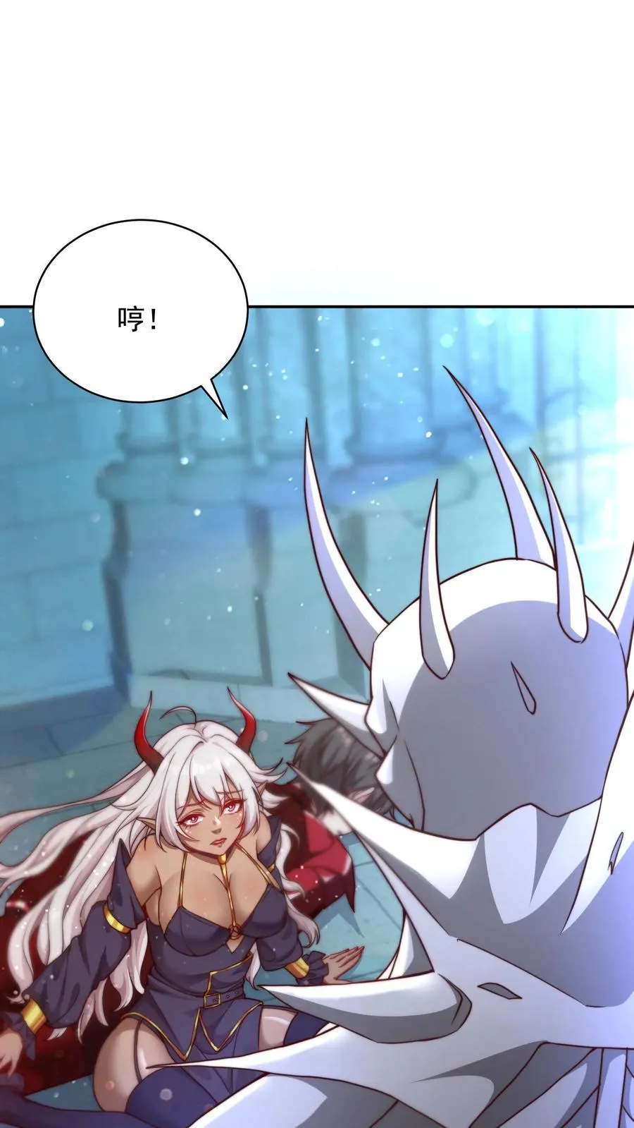 第44话 沸血魔的献吻！34