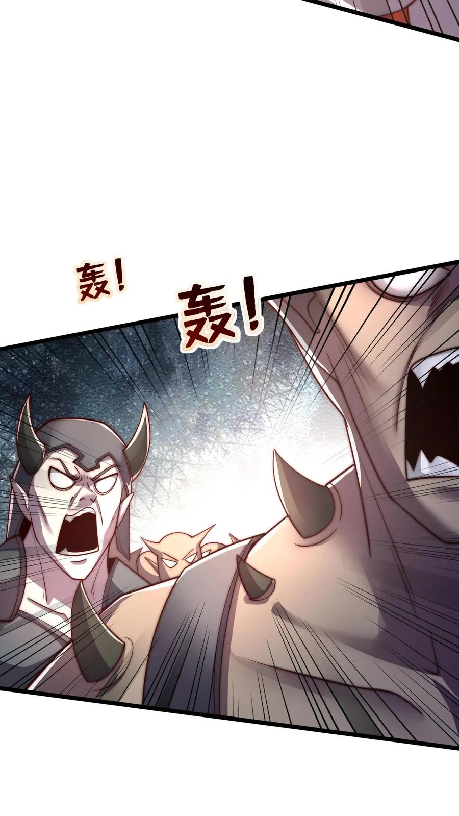 第68话 战场幽灵，铁大娃！15