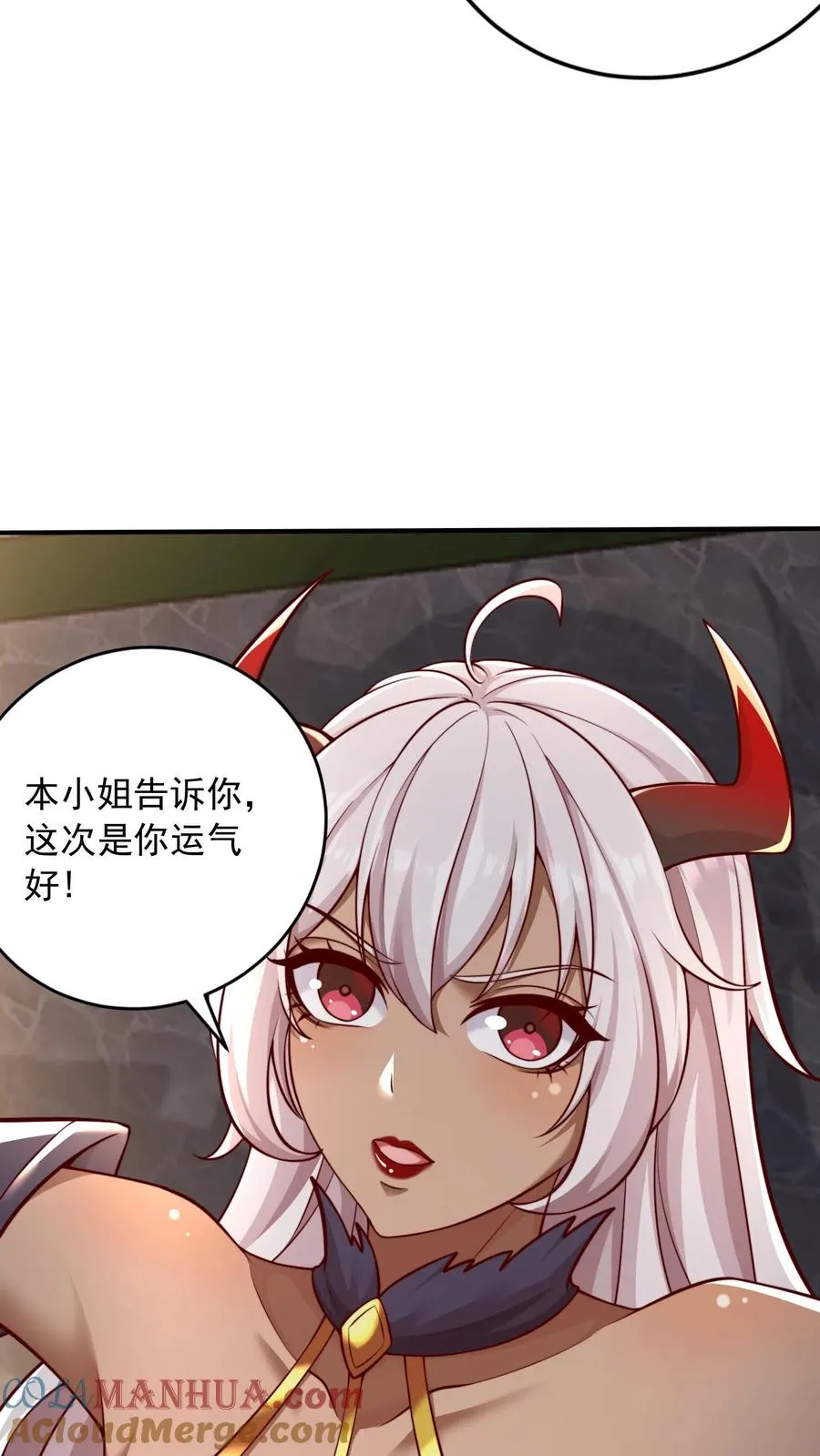 第40话 孤男寡女，共处监狱27