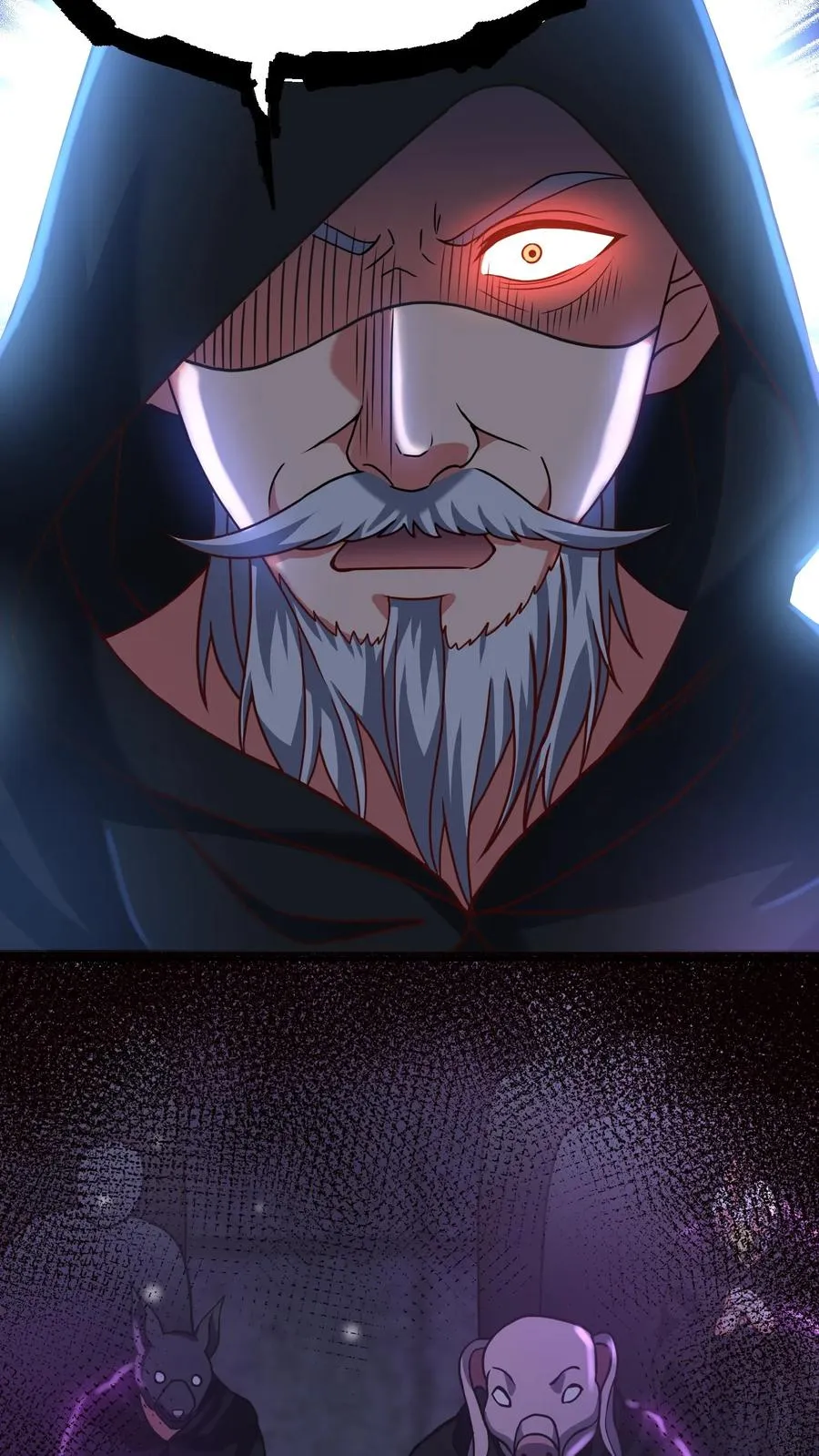 第177话 杀手会——十二铜首！43