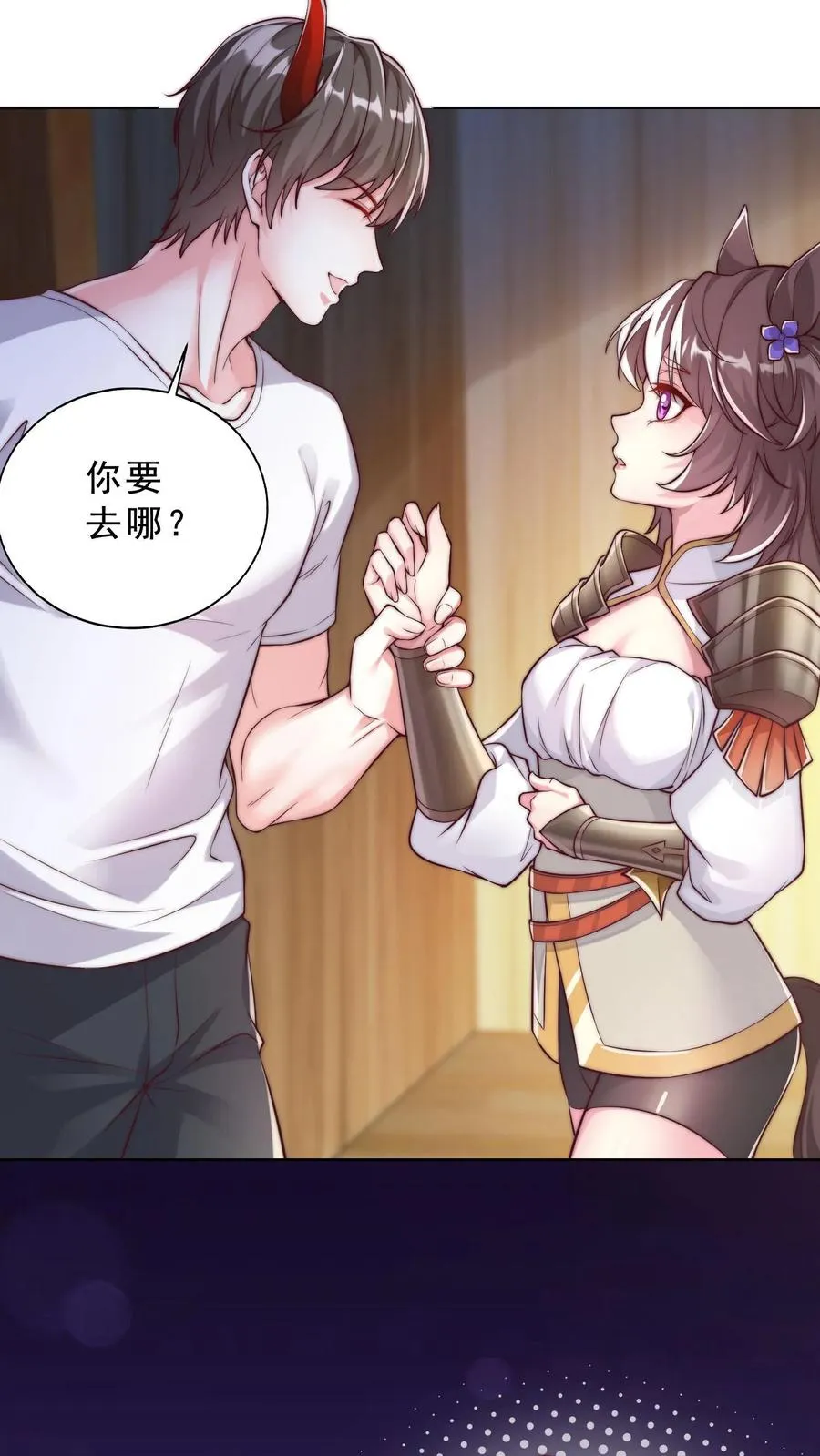 第50话 战火再起，尤娜赴前线27