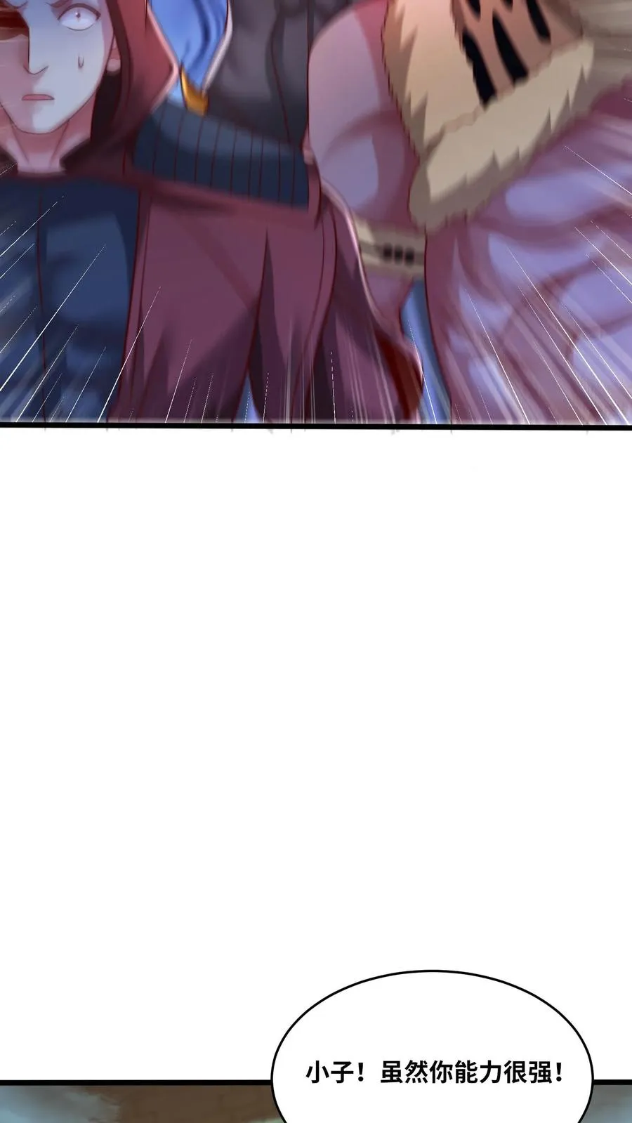 第139话 隼王的绝杀！21
