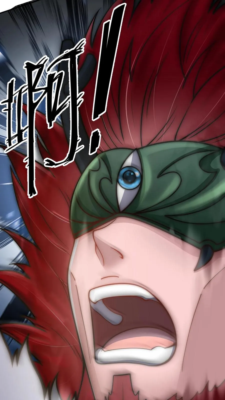 第206话 圣主出手！生肖之力！20