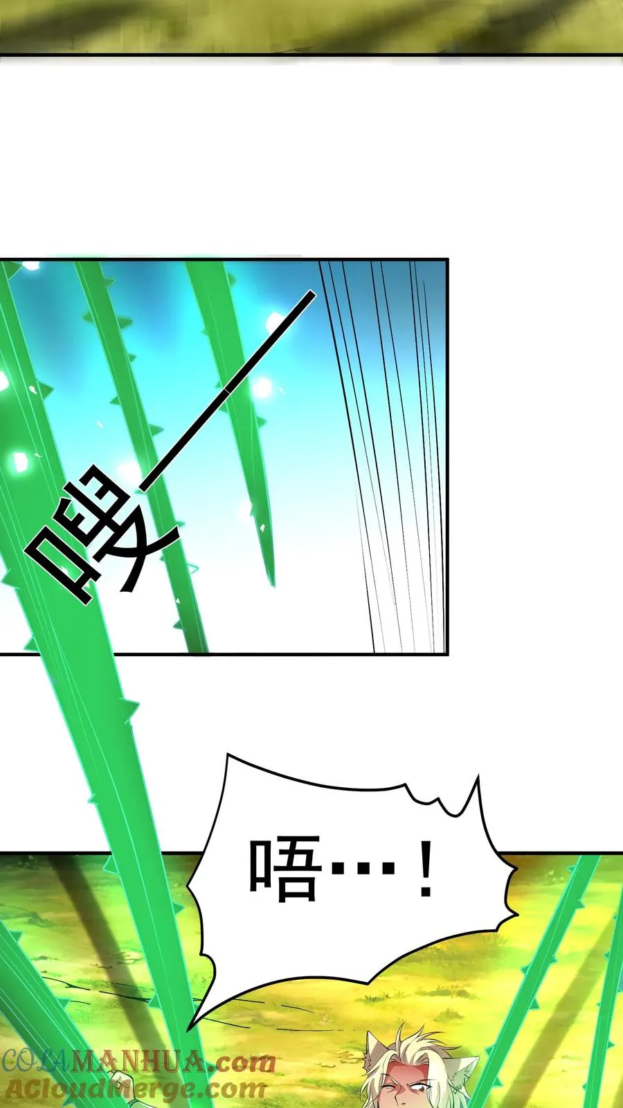 第153话 反杀失败！2