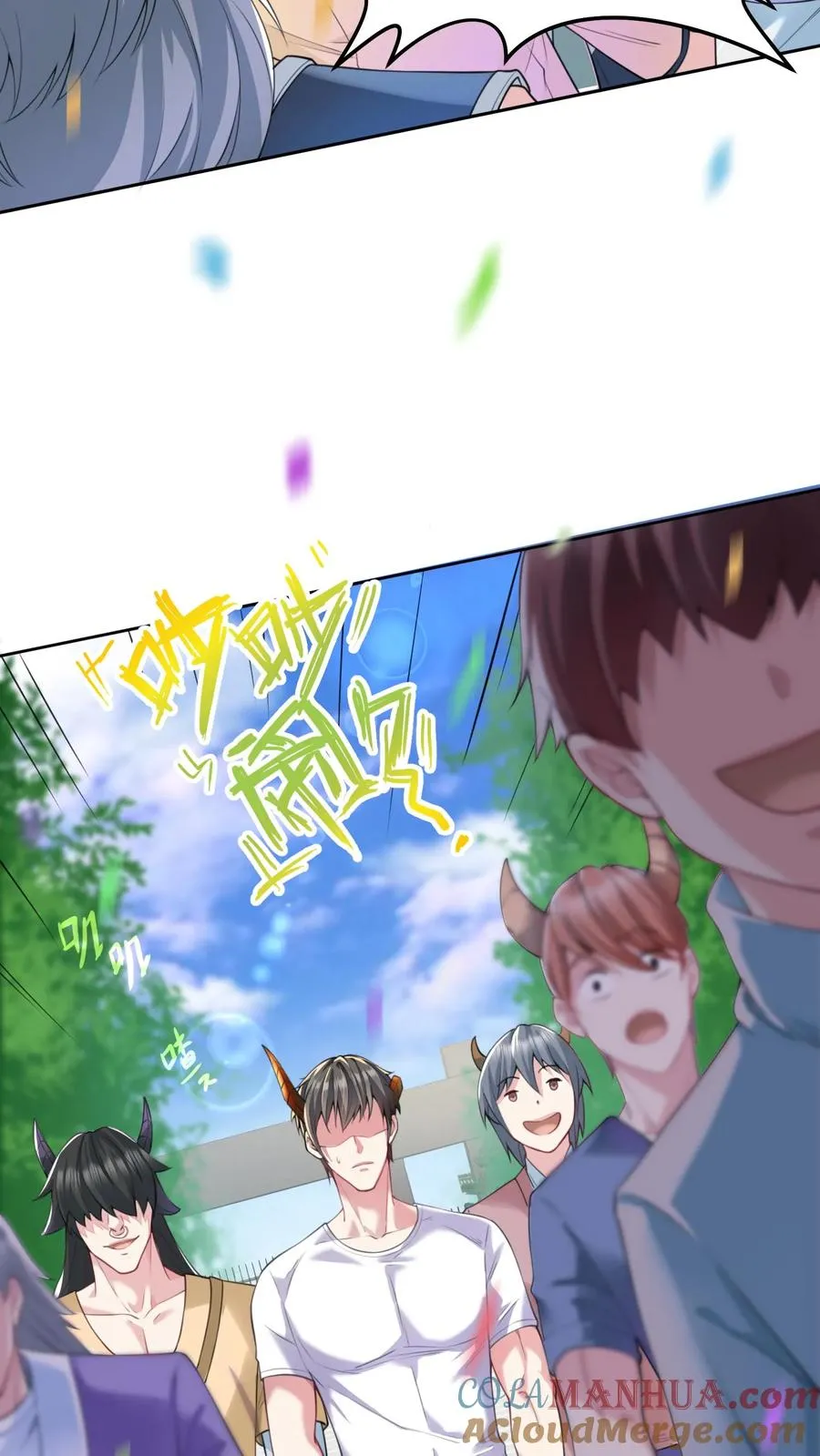 第9话 校车上的艳遇！犬娘来袭！14