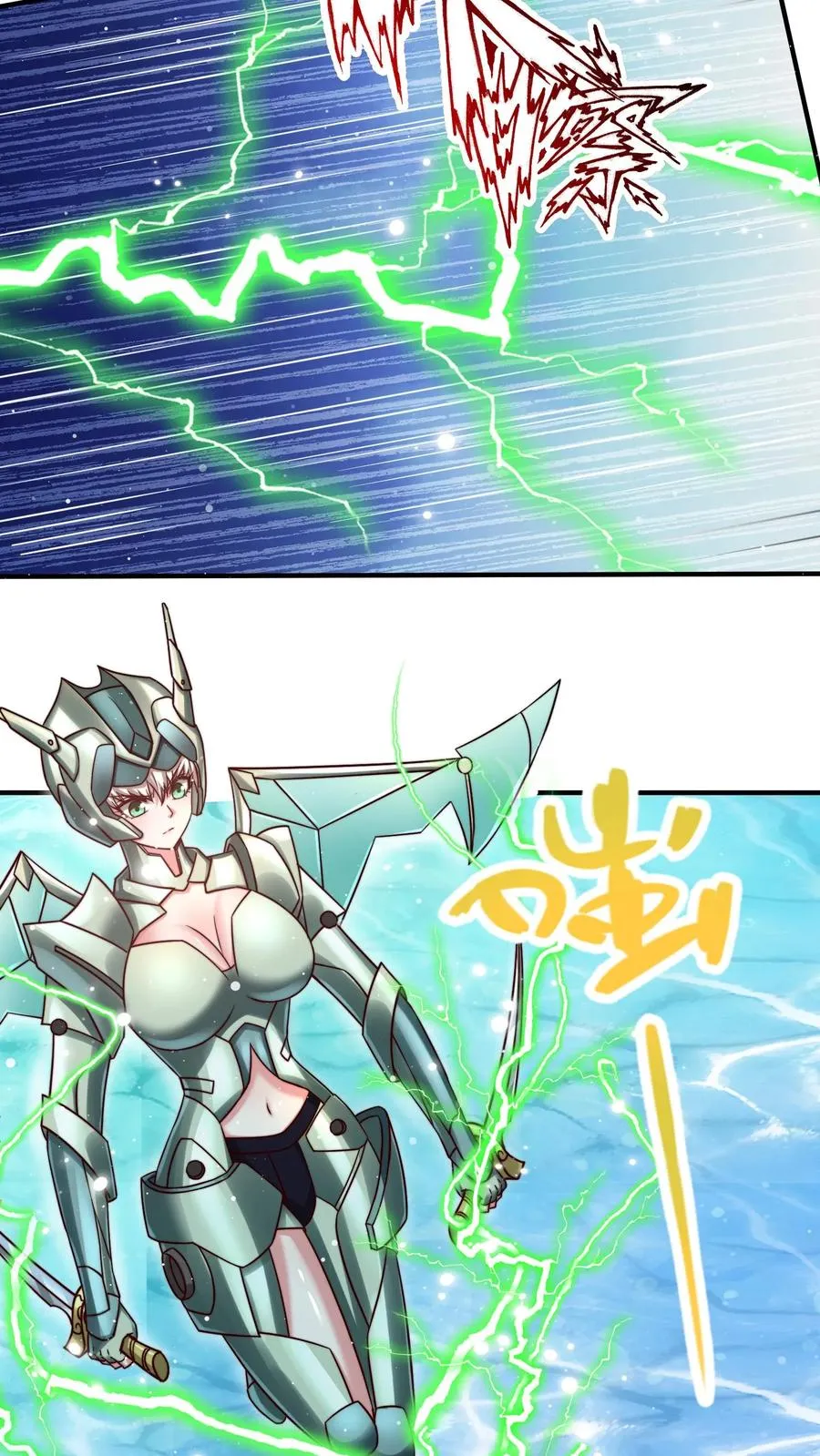 第195话 赛场第一人——蜜桃！7