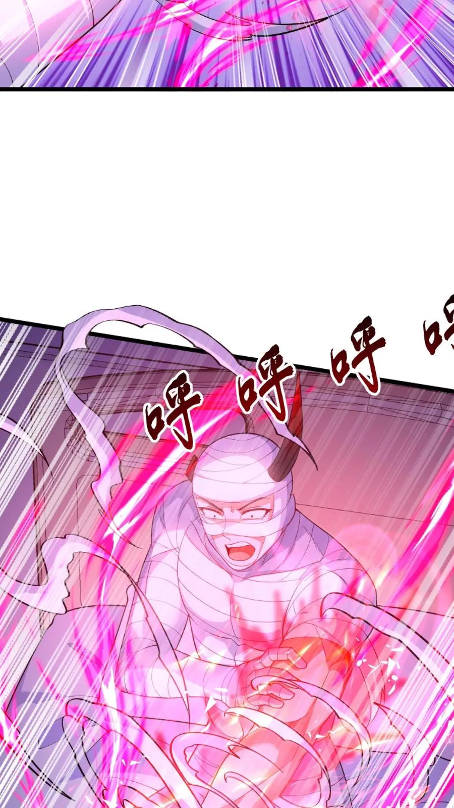 第26话 觉醒！超帅的恶魔形态！35