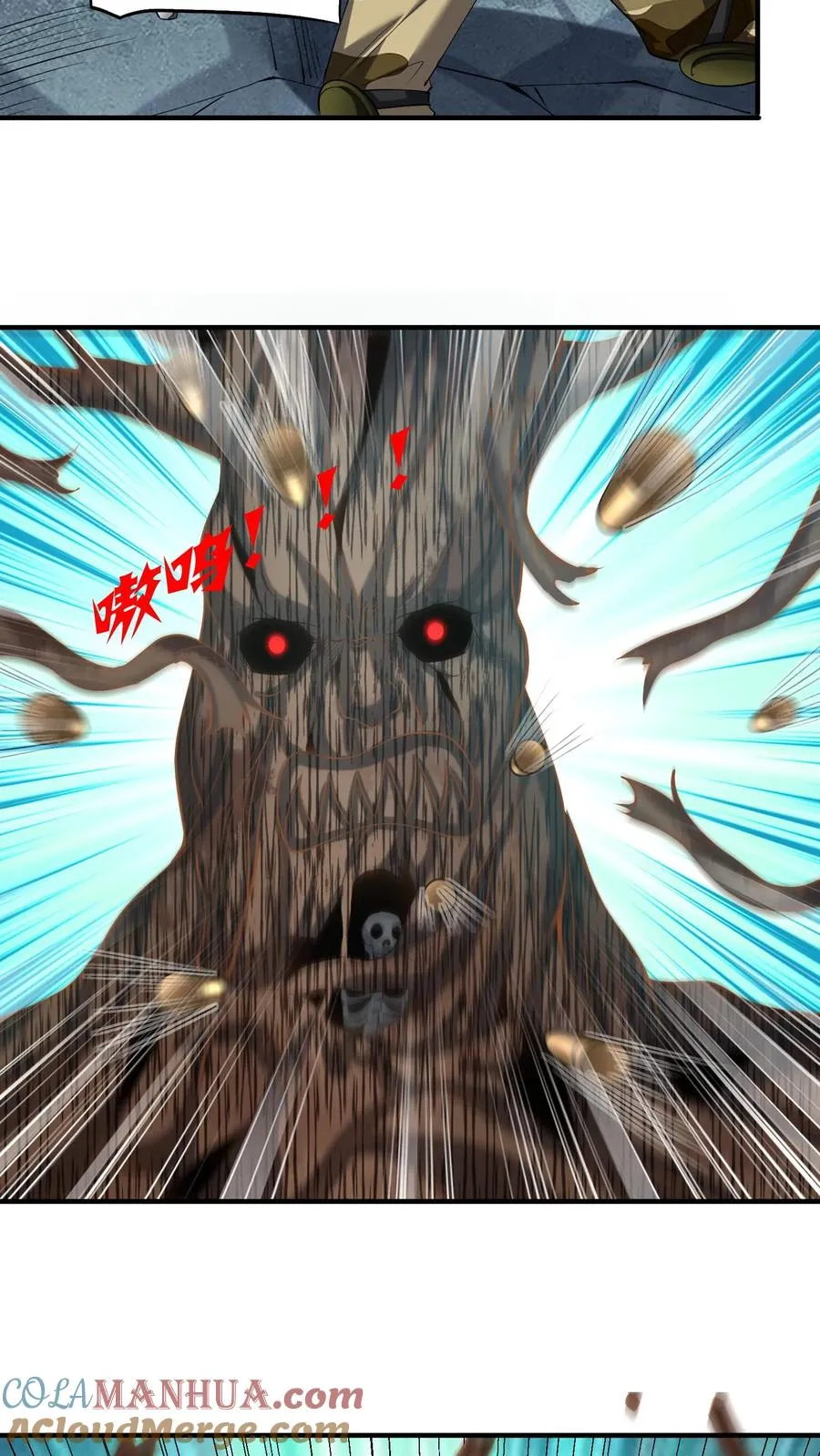 第131话 骚乱！苏醒的巨树！18