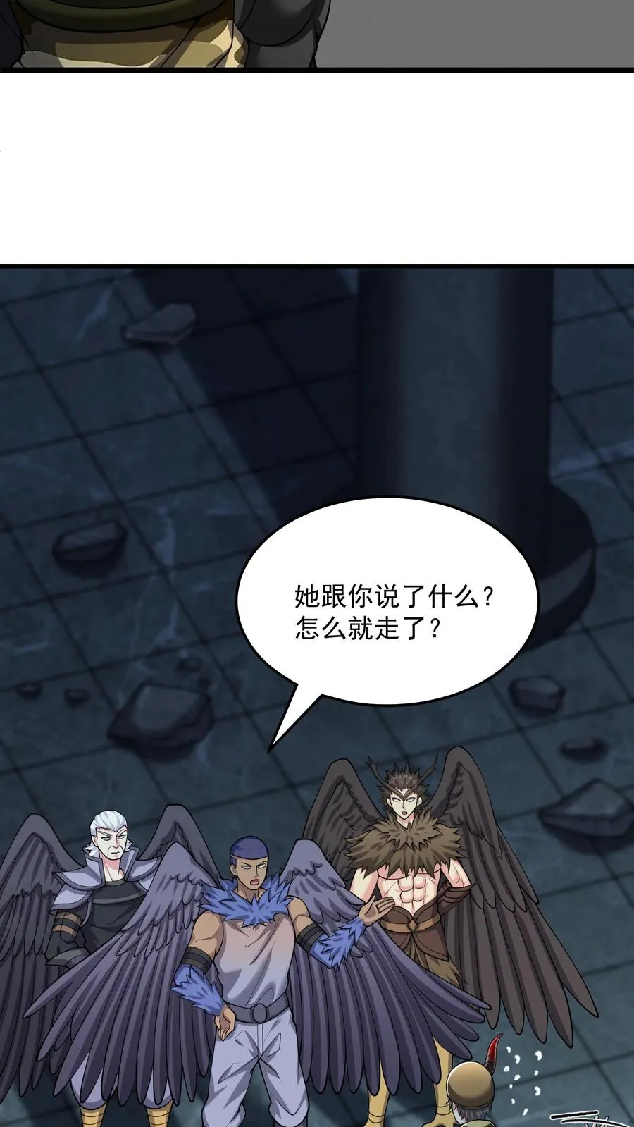 第129话 没有棺材的主墓15