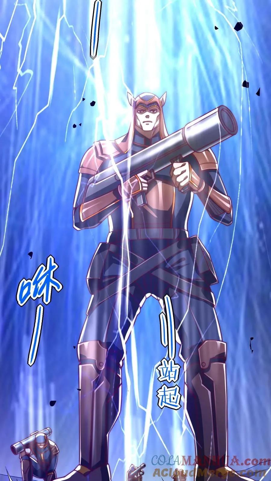 第66话 叛徒！卡雷斯？28