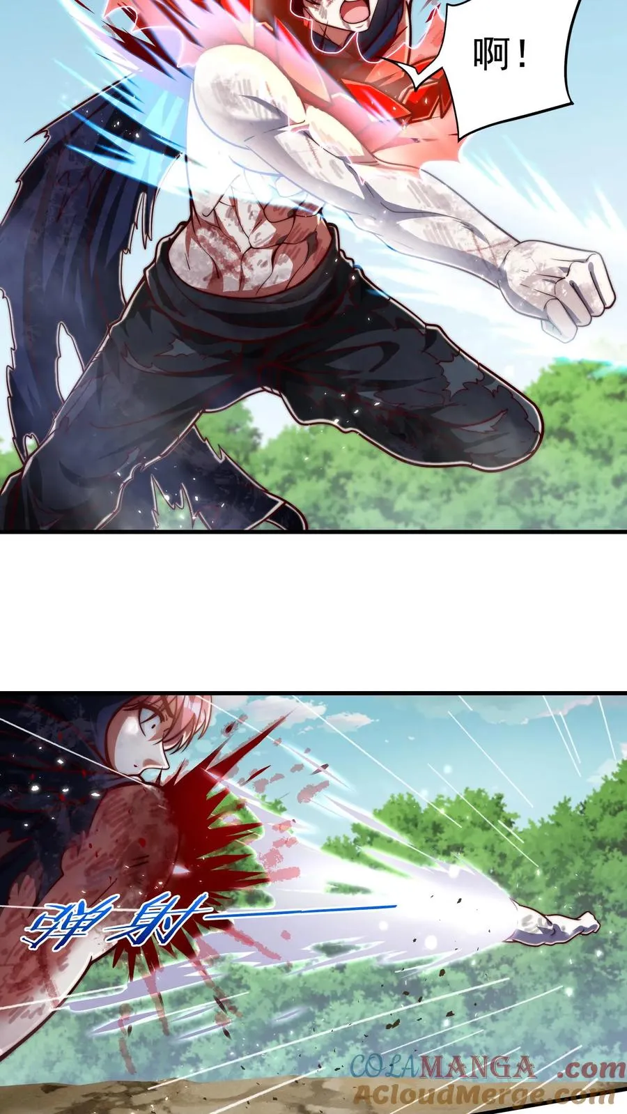 第205话 秦宇，胜！18