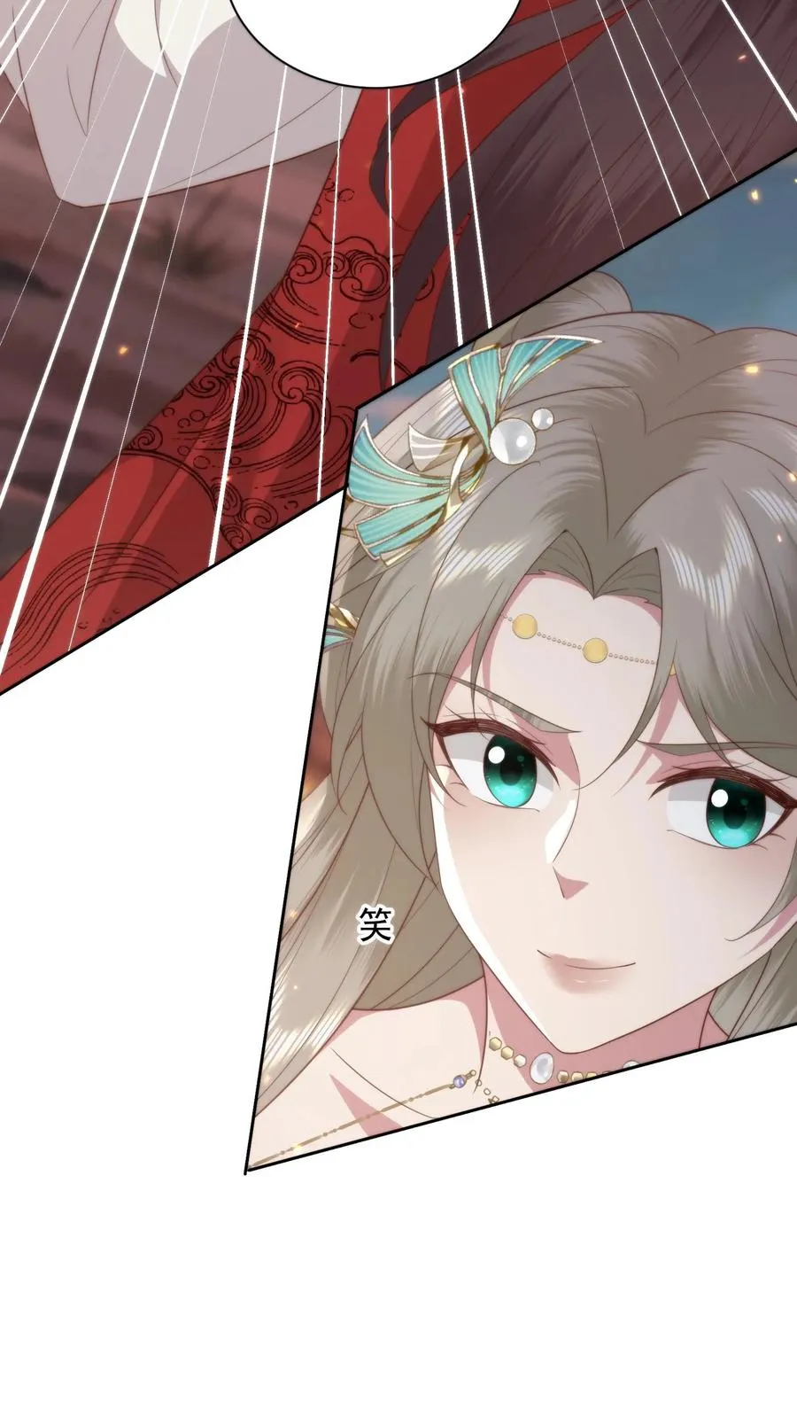 第73话 跪地求饶15