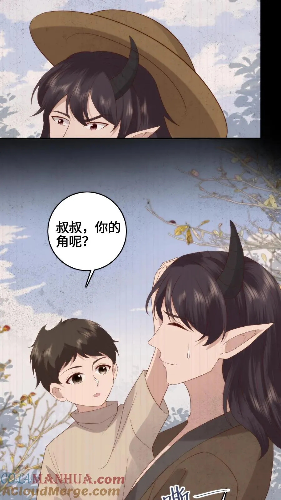 第57话 修士屠村24
