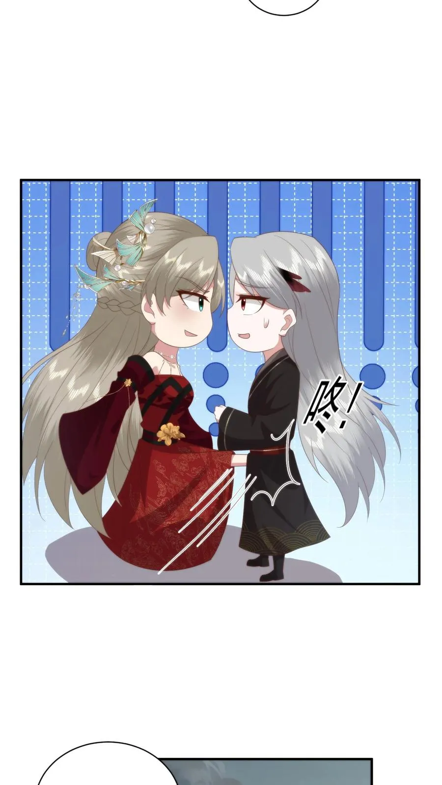 第125话 把小黄书交出来！21