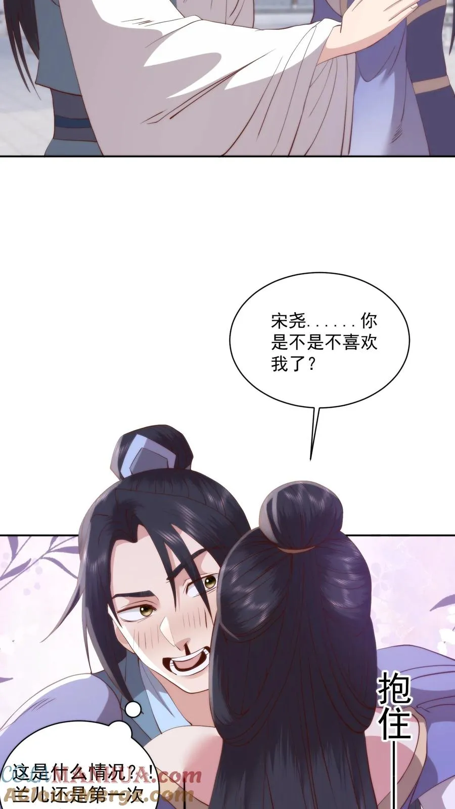 第106话 散财童子24