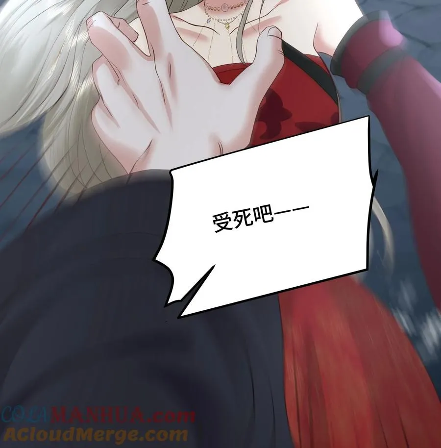 第186话 老张看女婿，越看越来气24