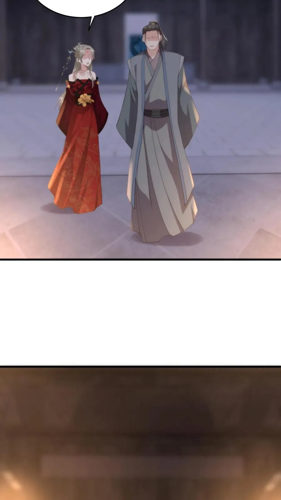 第173话 魔头沾杯就醉？13