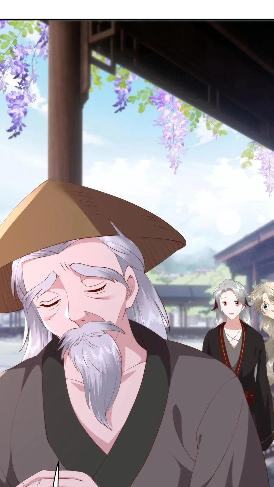 第111话 老丈看女婿！越看越来气！11