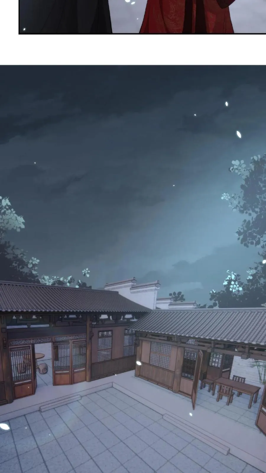 第39话 魔变疑云7