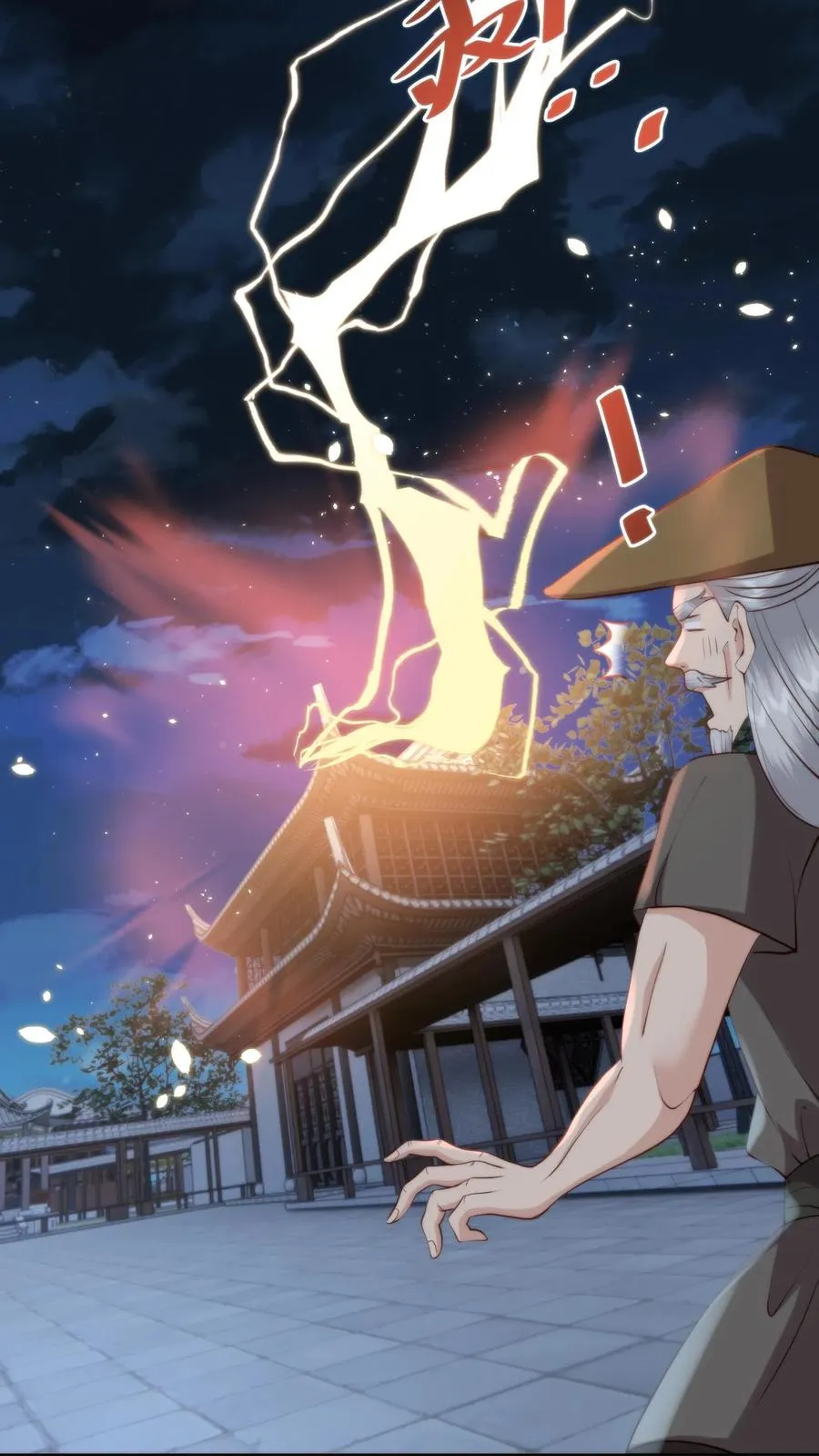第104话 地狱骨雕15
