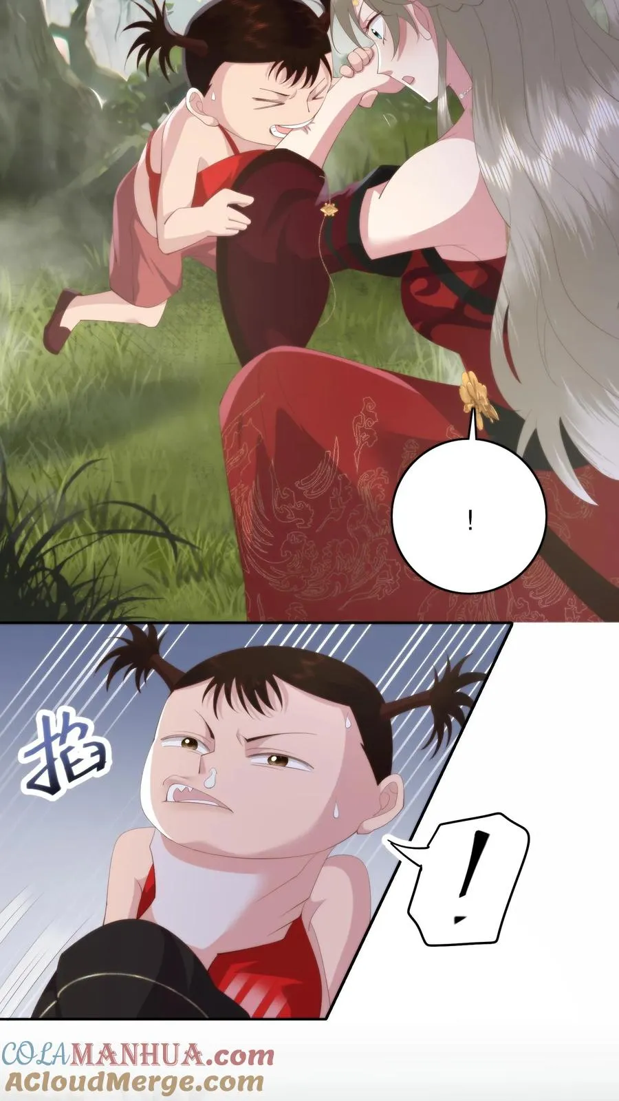 第149话 彪悍娘亲2