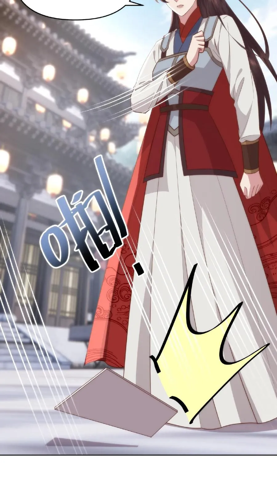 第26话 死斗约战21