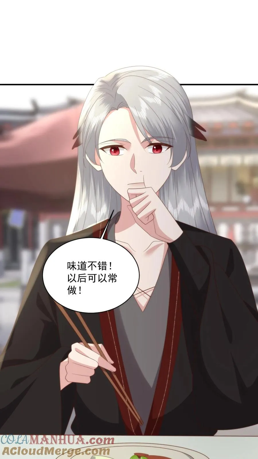 第145话 原来炒菜也能这么帅啊14