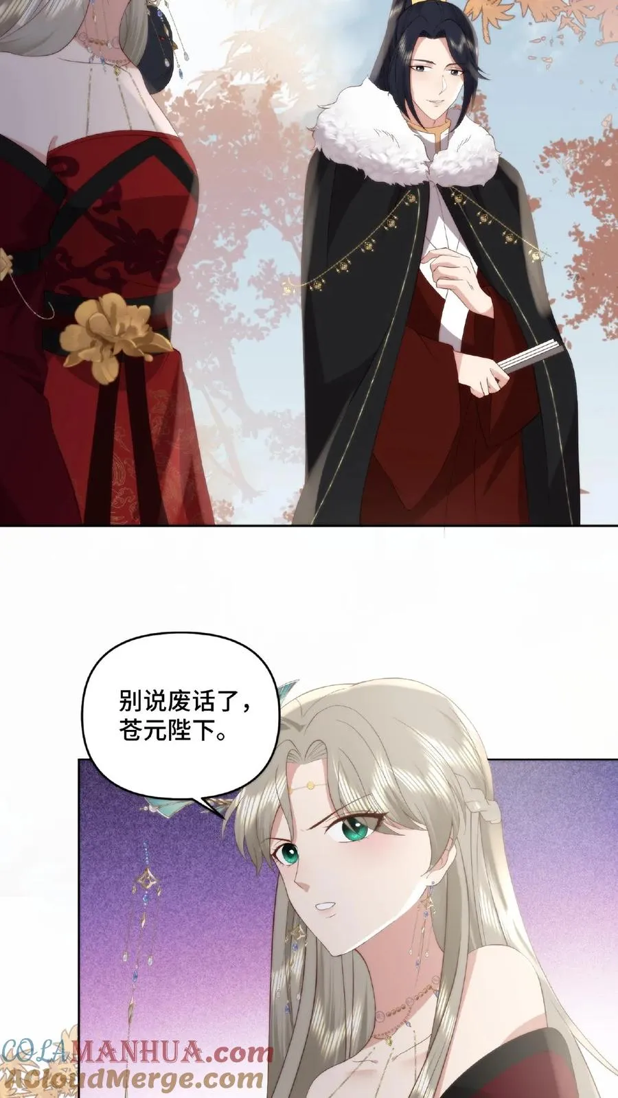 第43话 至尊体验4