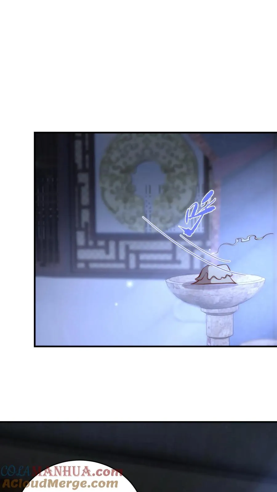 第184话 美人在侧，当顺势而为22