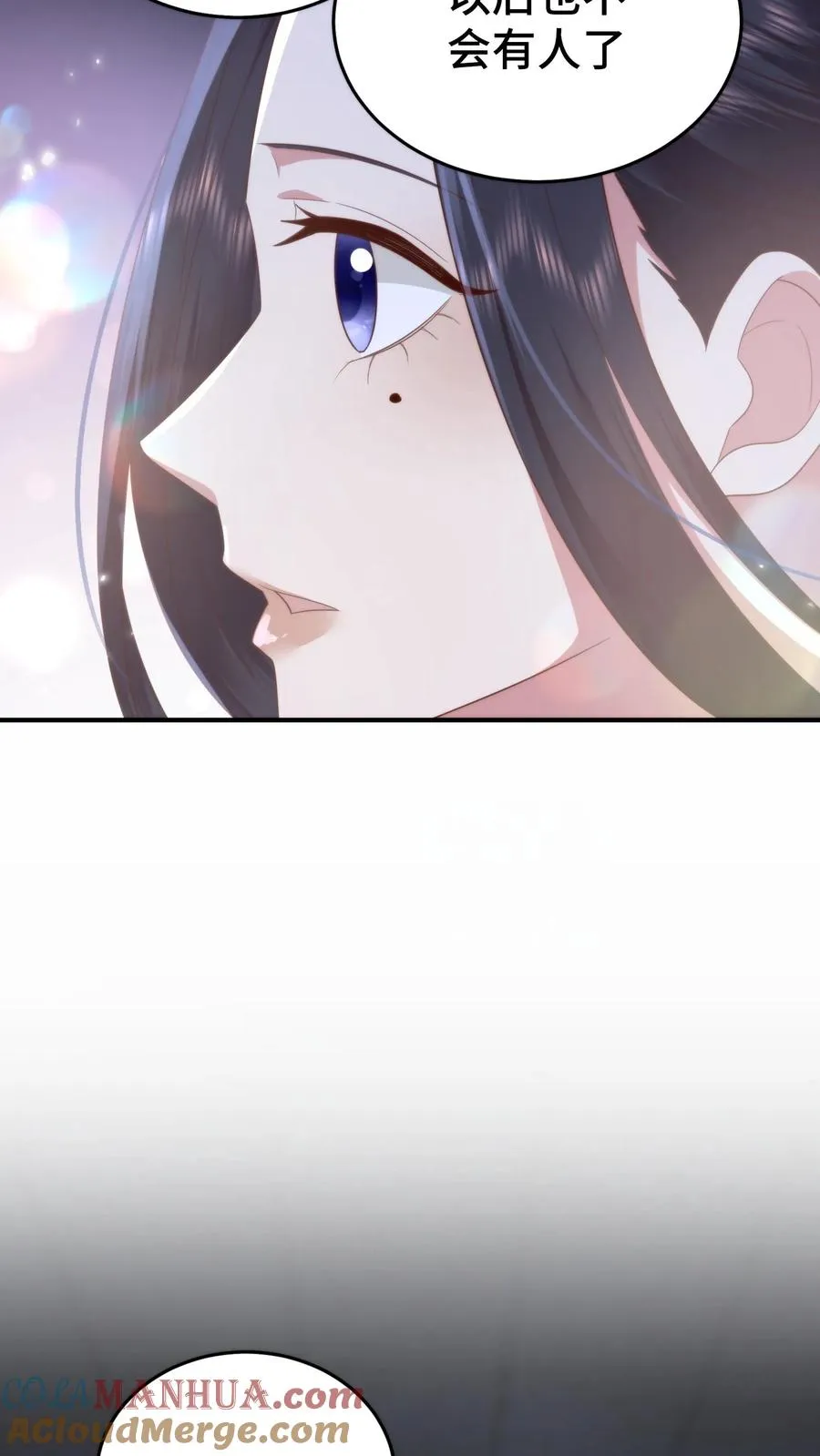 第140话 罪恶审判8