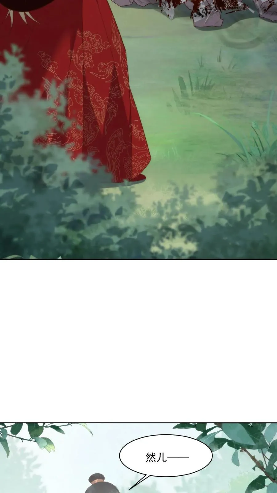 第24话 最强妖兽5