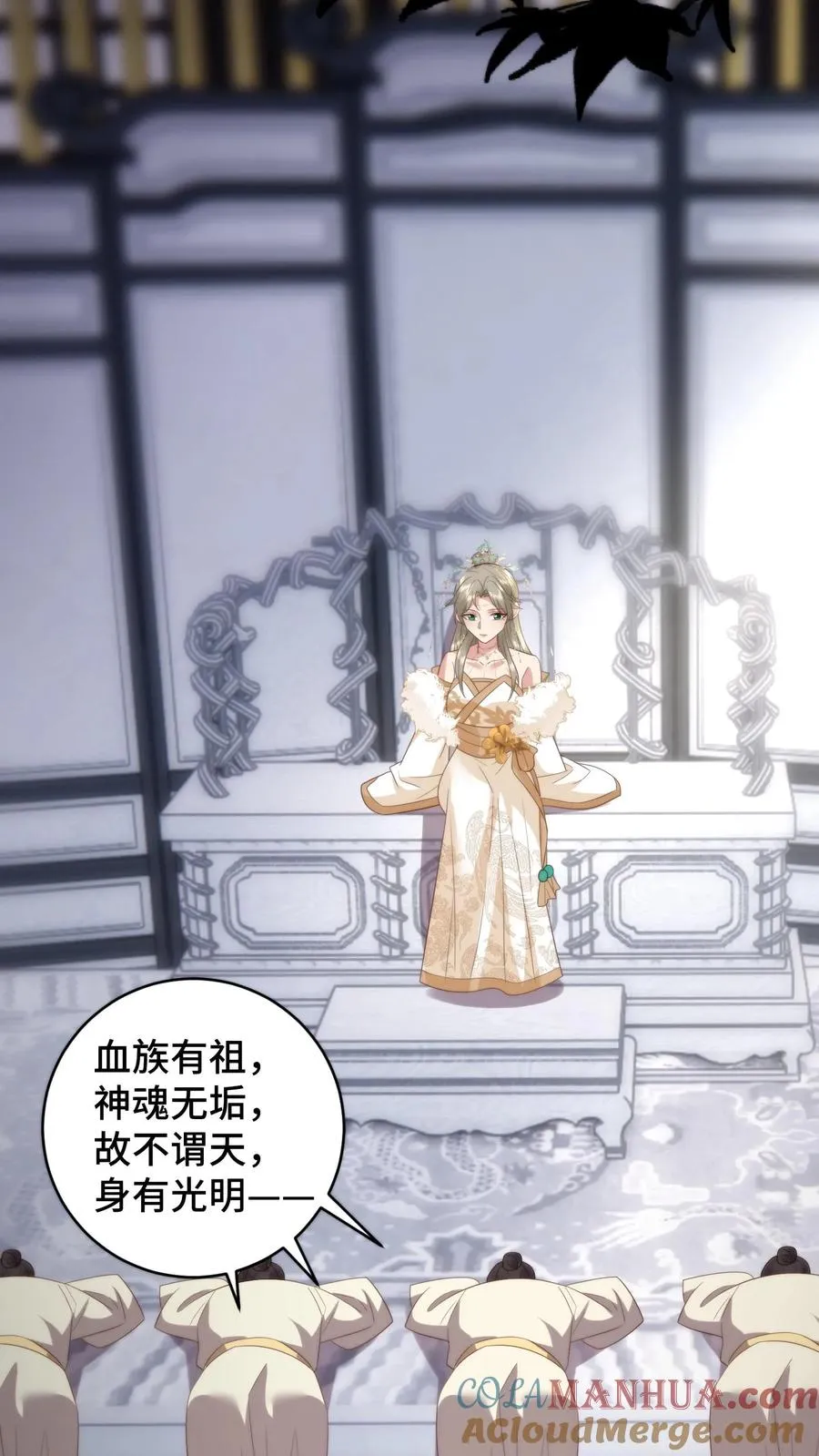 第157话 噩梦重现，至暗梦魇来临20