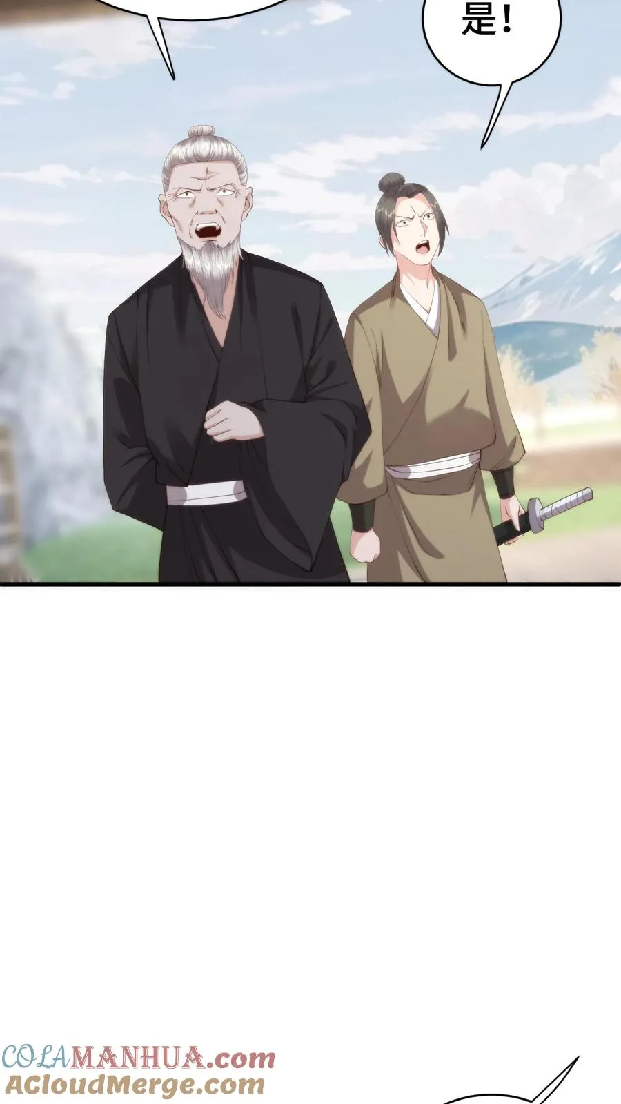 第178话 虎毒尚不食子，连翘她爹2