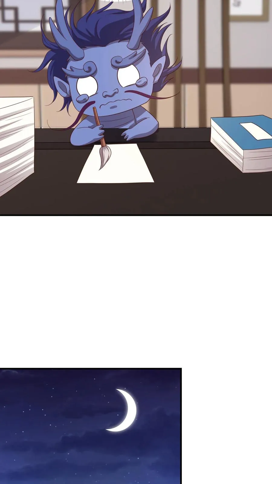 第189话 冥帝爬墙，夜探香闺19
