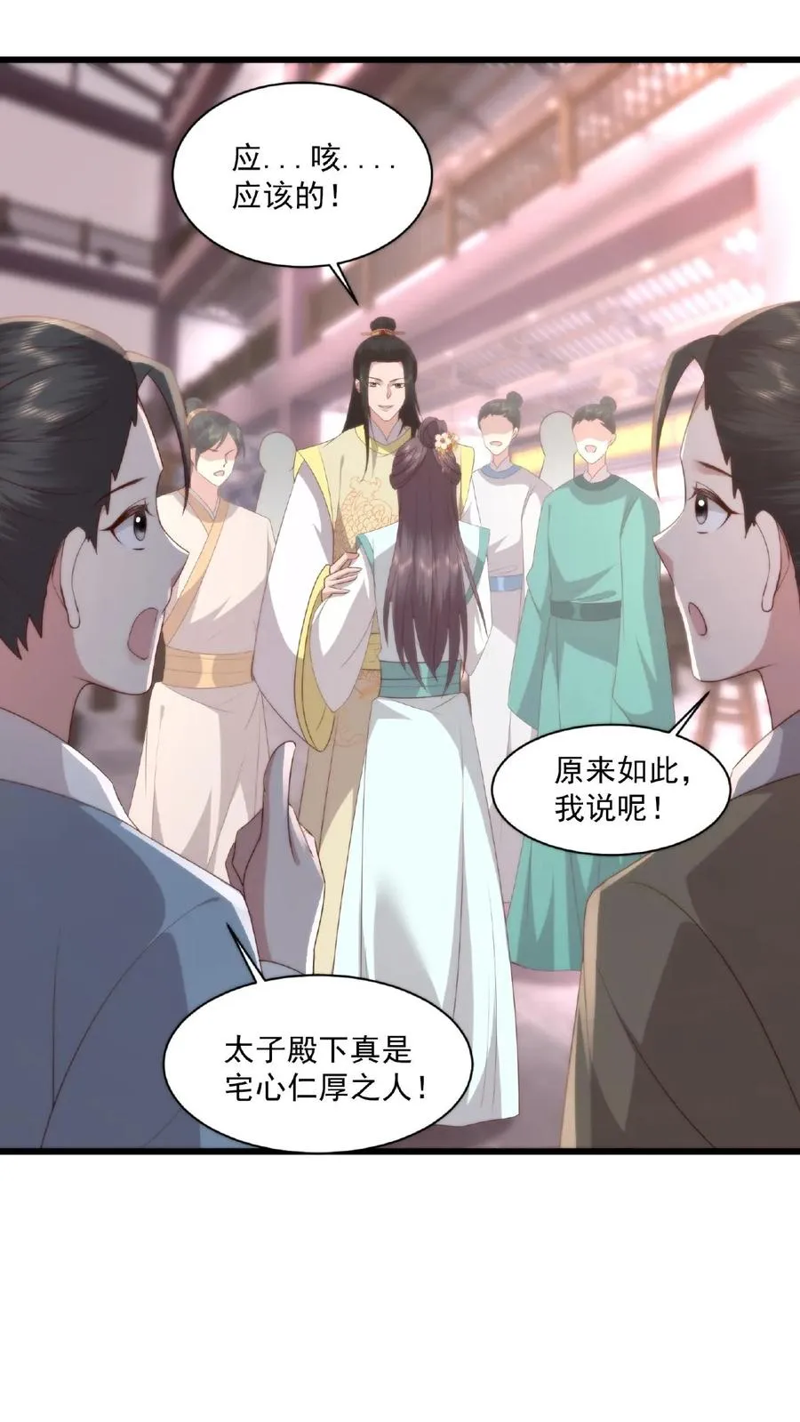 第28话 斗灵大赛5