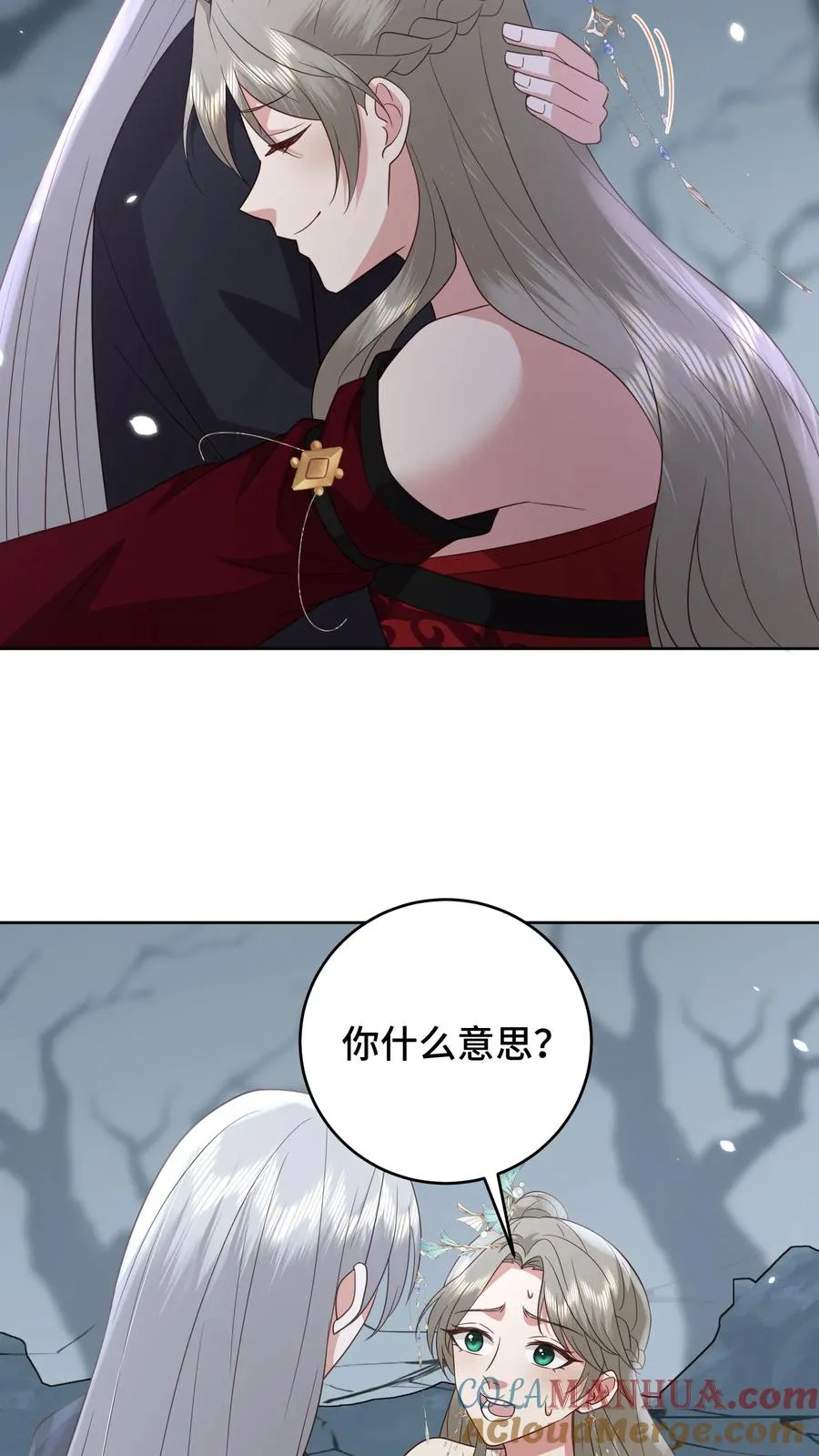 第187话 生死难料的离别16
