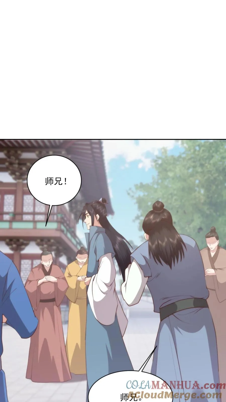 第106话 散财童子22