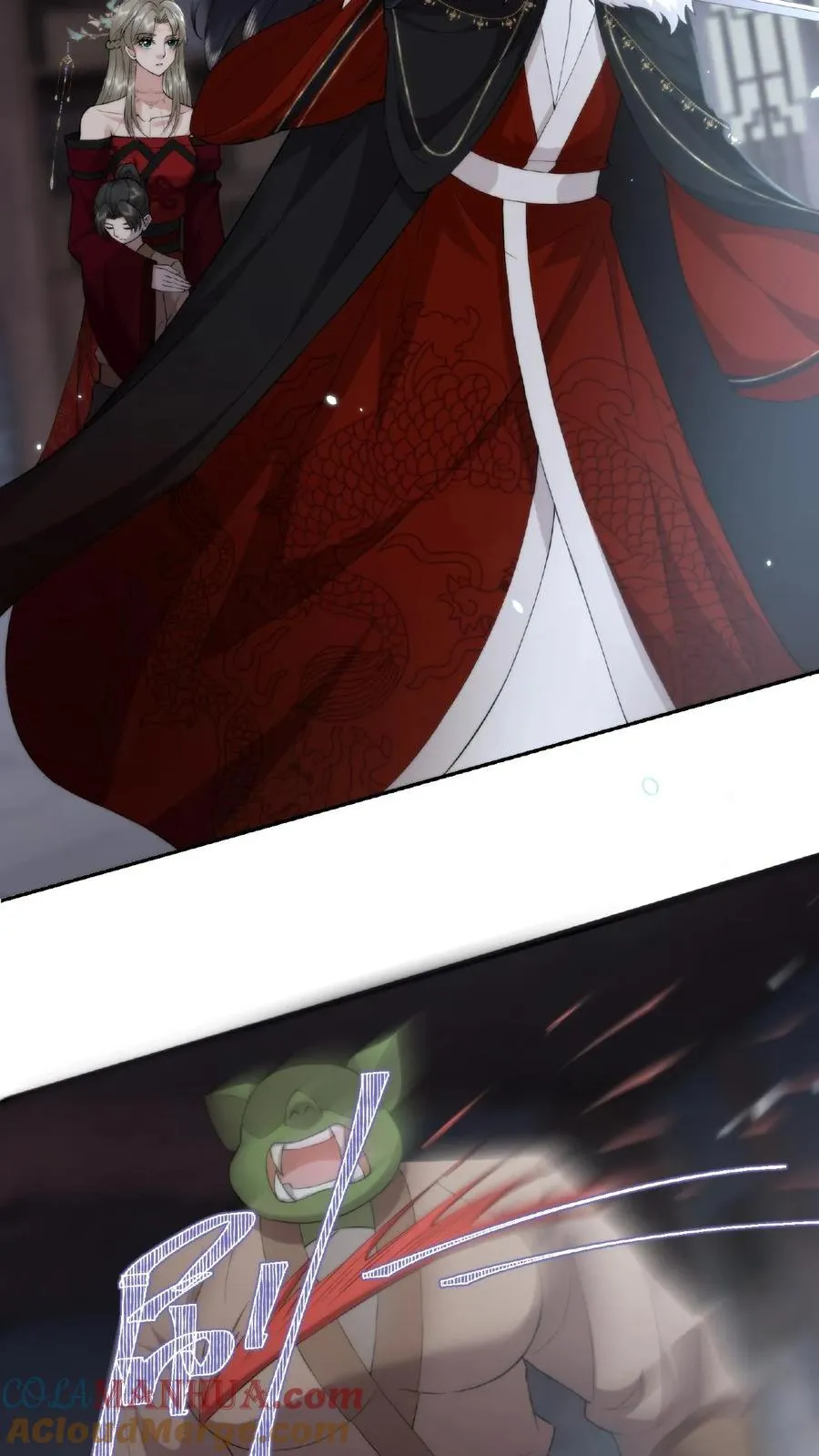 第39话 魔变疑云4