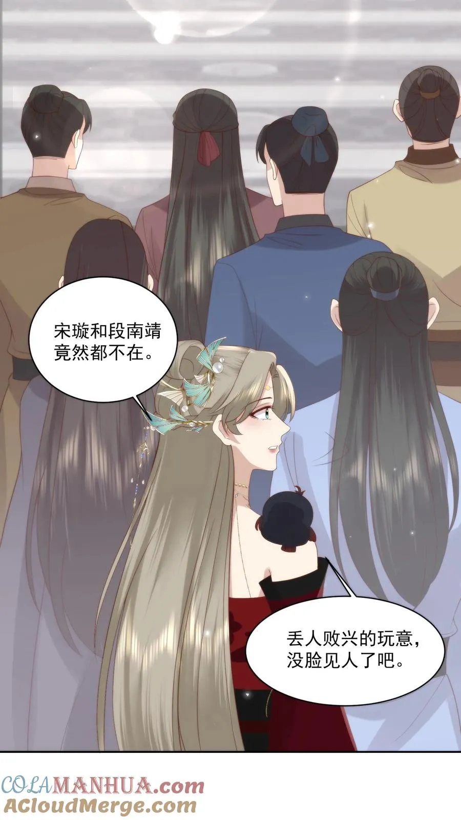 第74话 轻松夺冠14